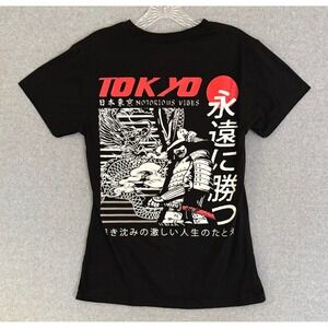 Fresh Laundry Tokyo Samurai Dragon T-Shirt Mens Small Asian Notorious Vibes